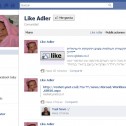 Facebook inspira a una pareja a llamar a su hija ‘like’